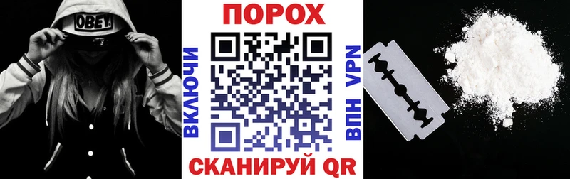Amphetamine Premium Татарск