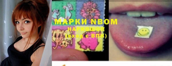 не бодяженный Алексин