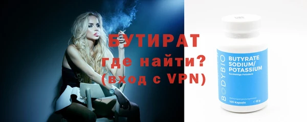 MESCALINE Липки