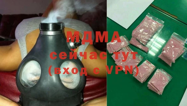мефедрон Алзамай