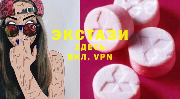 не бодяженный Алексин