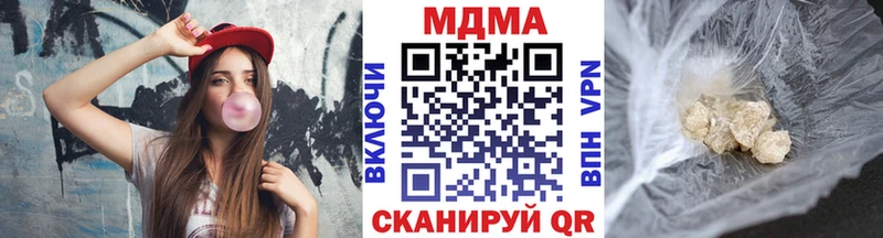 кракен онион Татарск MDMA crystal