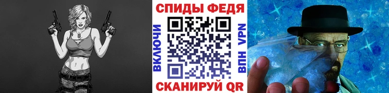 Первитин витя Татарск
