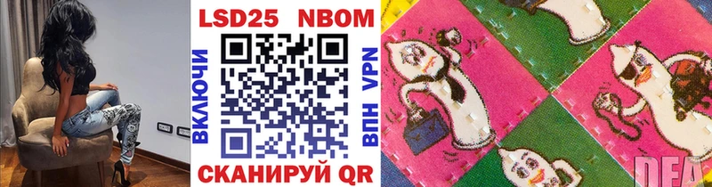 blacksprut ONION Татарск Марки N-bome 1,5мг