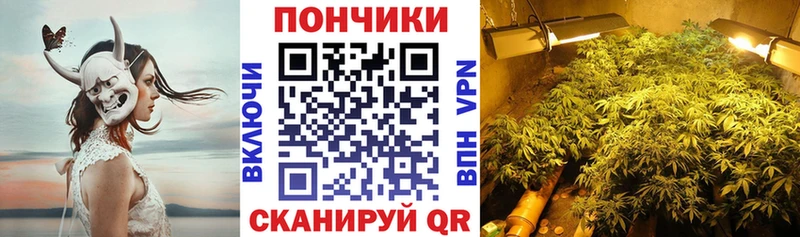 Канабис THC 21%  ссылка на мегу вход  Татарск 
